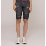 Sportske helanke Amibo